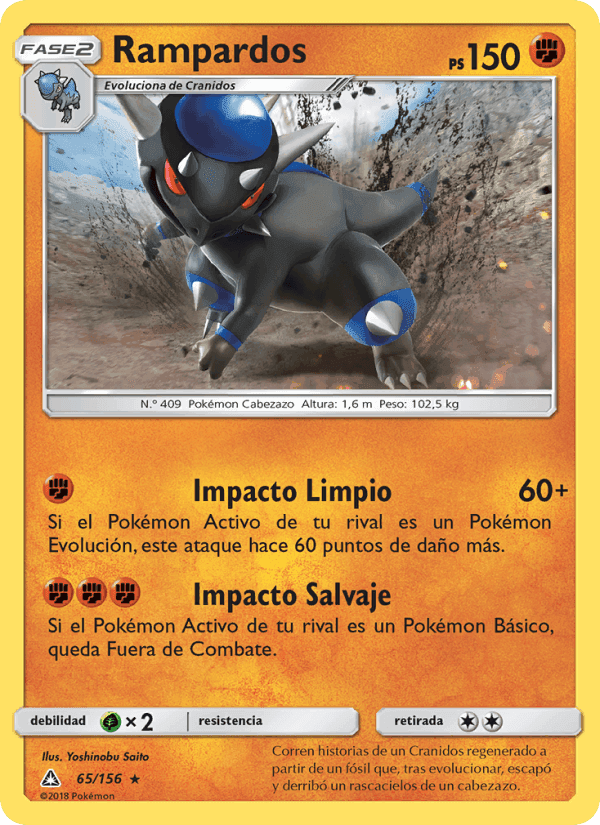 Rampardos, carta 65 de Ultraprisma