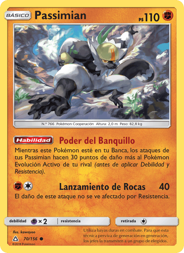 Passimian, carta 70 de Ultraprisma