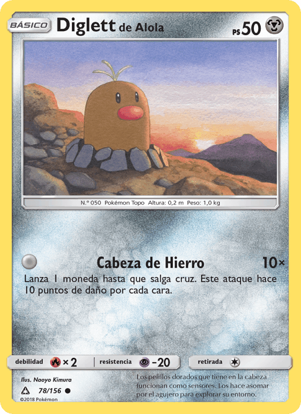 Diglett de Alola, carta 78 de Ultraprisma