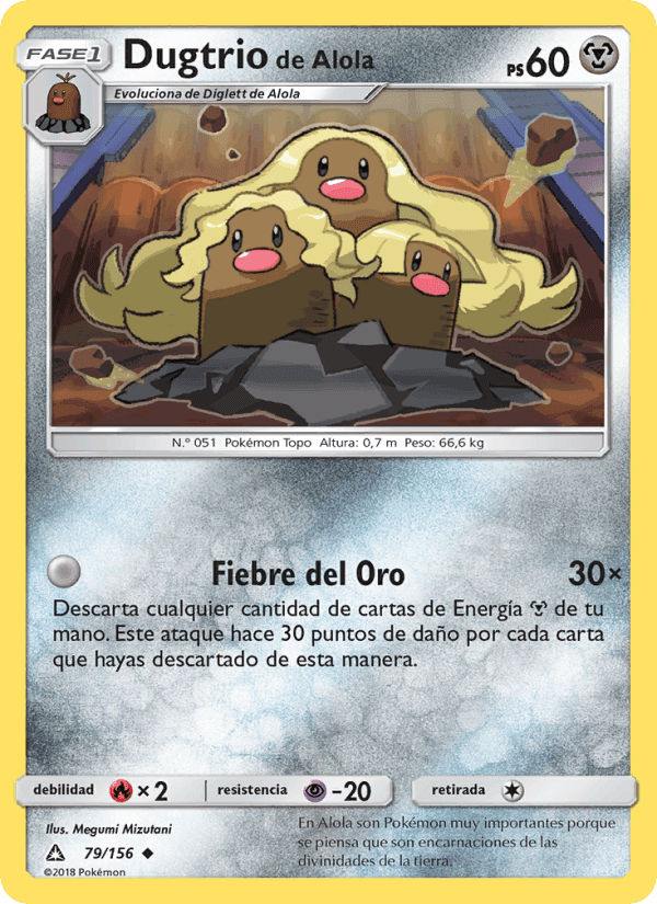 Dugtrio de Alola, carta 79 de Ultraprisma