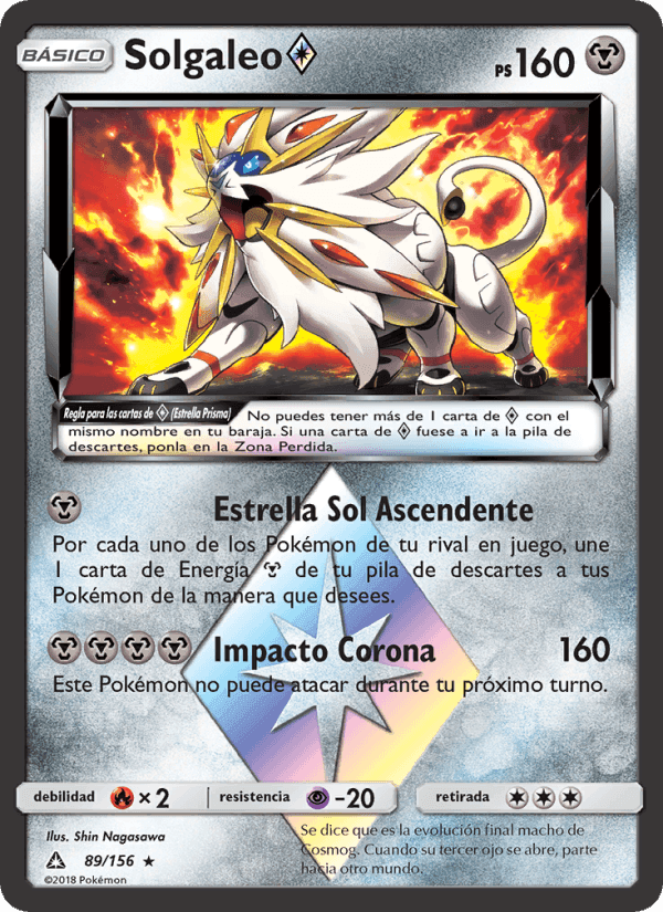 Solgaleo ◇, carta 89 di Ultraprisma