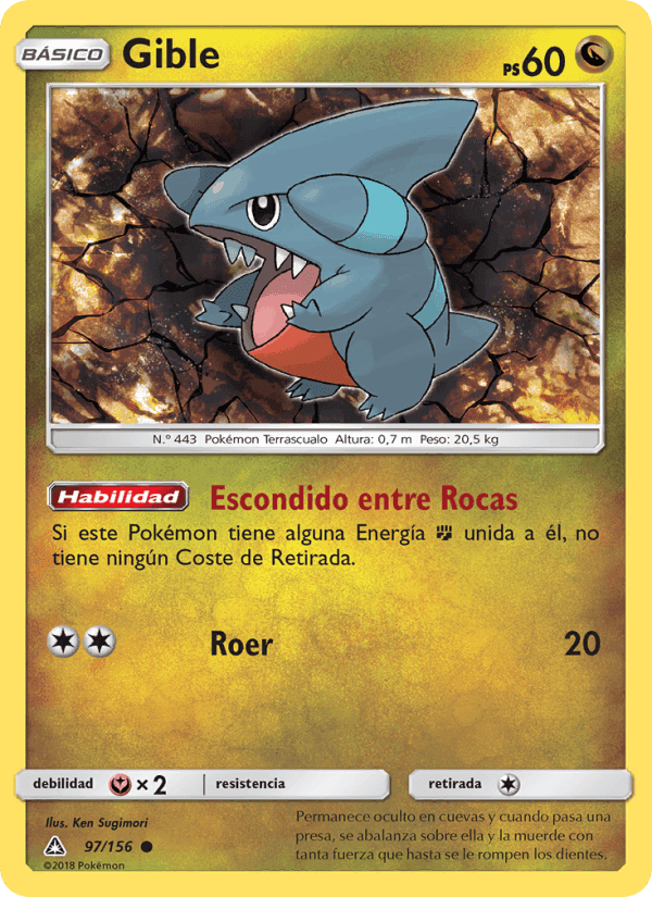 Gible, carta 97 di Ultraprisma