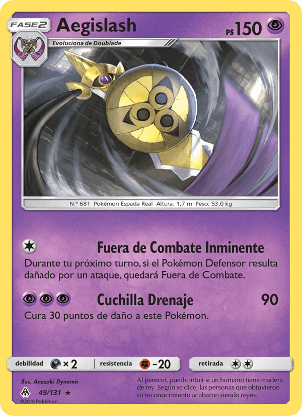 Aegislash, carta 49 di Luz Prohibida