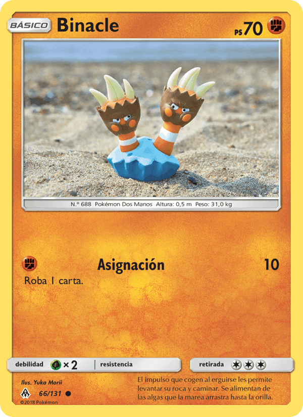 Binacle, card 66 from Luz Prohibida
