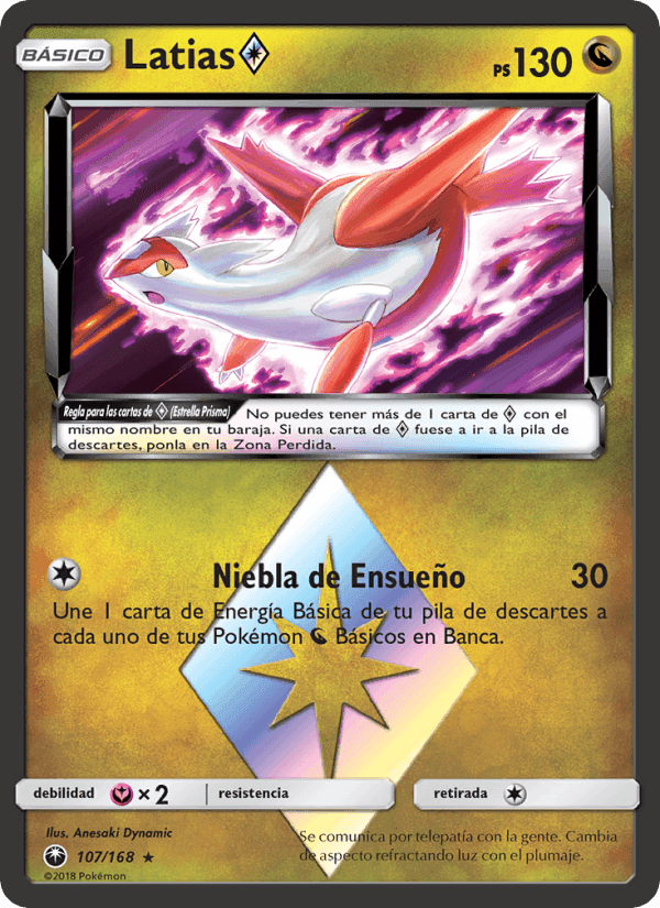 Latias ◇, carta 107 de Tormenta Celestial