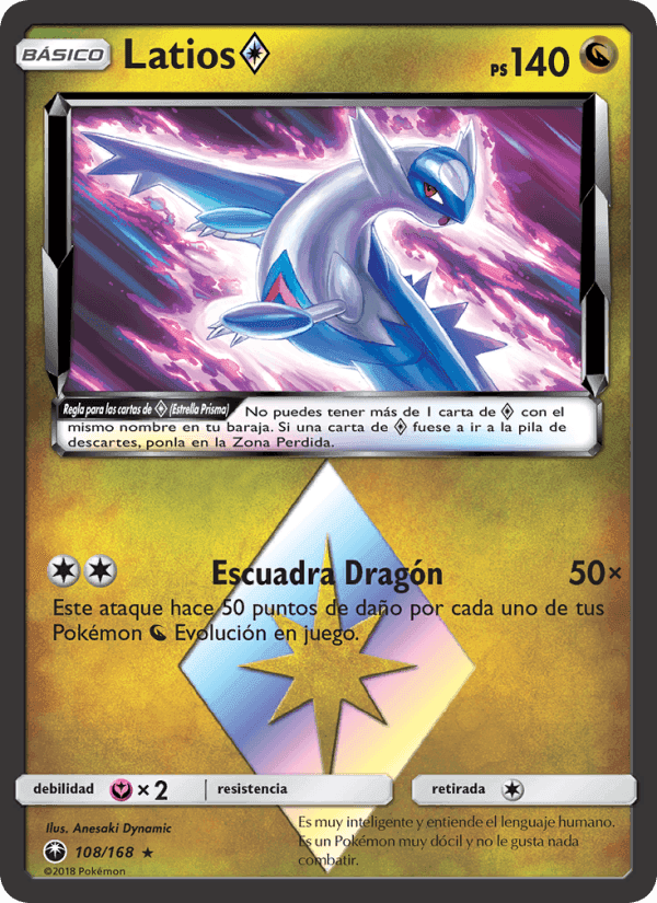 Latios ◇, carta 108 de Tormenta Celestial