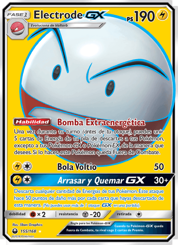 Electrode GX, card 155 from Tormenta Celestial