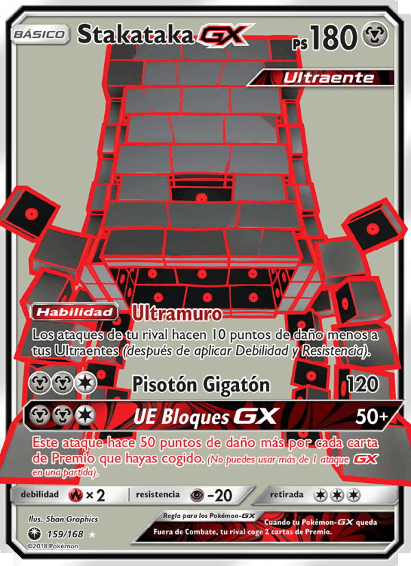 Stakataka GX, carta 159 de Tormenta Celestial