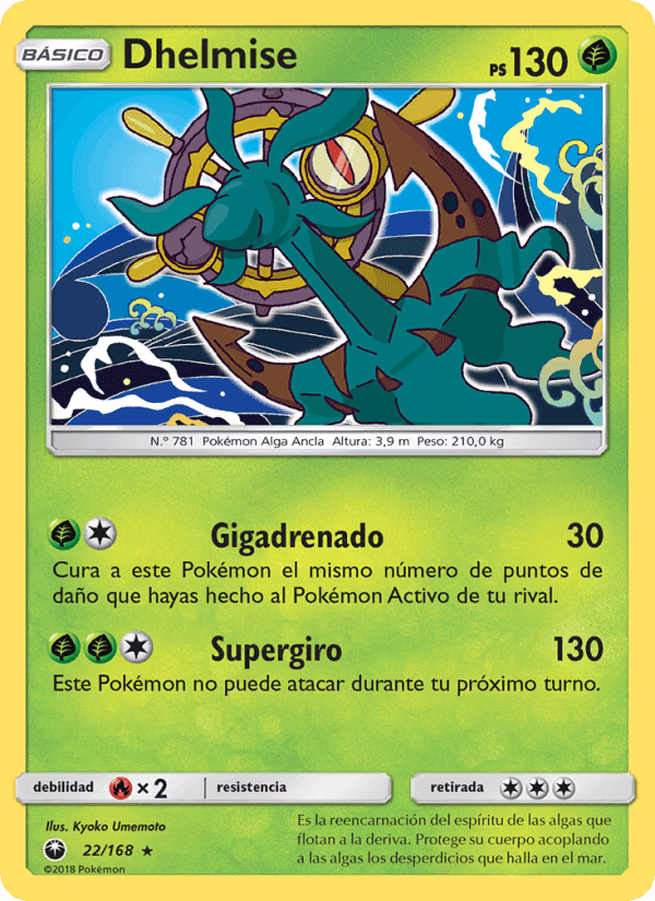 Dhelmise, carta 22 de Tormenta Celestial