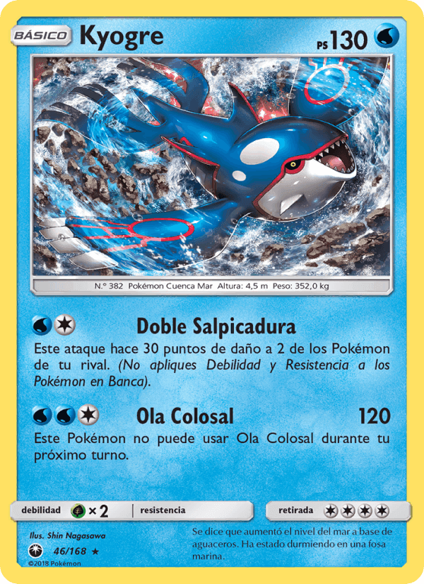 Kyogre, carta 46 de Tormenta Celestial