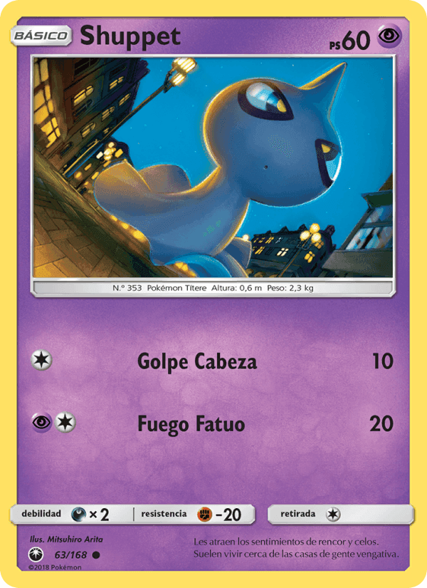 Shuppet, carta 63 de Tormenta Celestial