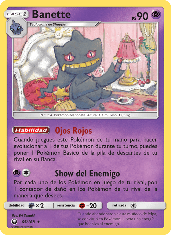 Banette, carta 65 de Tormenta Celestial