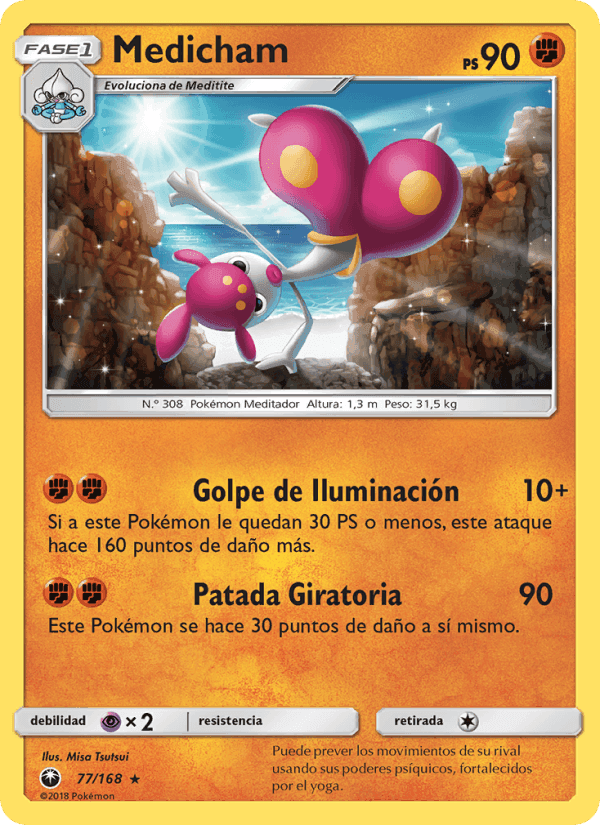 Medicham, carta 77 de Tormenta Celestial