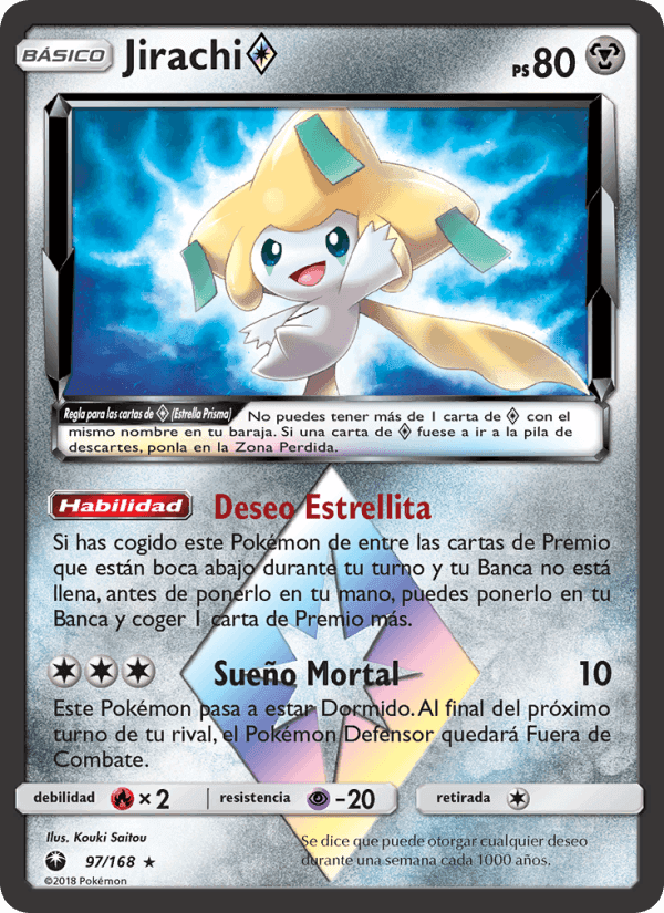 Jirachi ◇, carta 97 de Tormenta Celestial