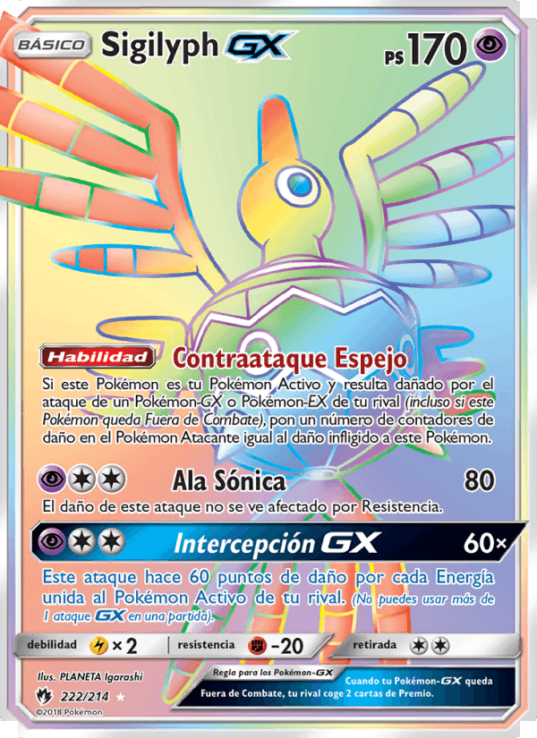 Sigilyph GX, carta 222 de Truenos Perdidos