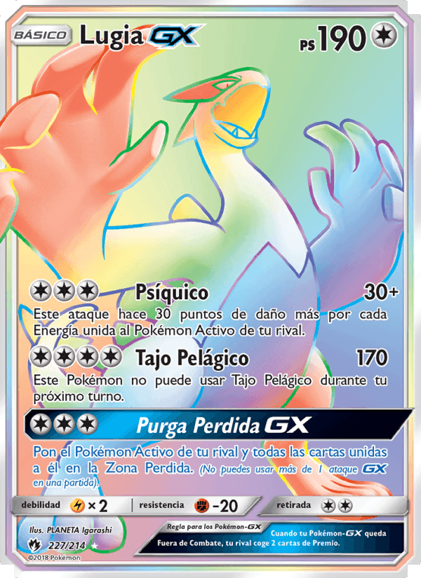 Lugia GX, carte 227 de Truenos Perdidos