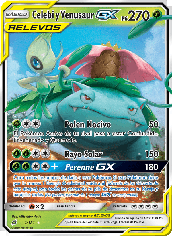 Celebi y Venusaur GX, carta 1 di Union de Aliados
