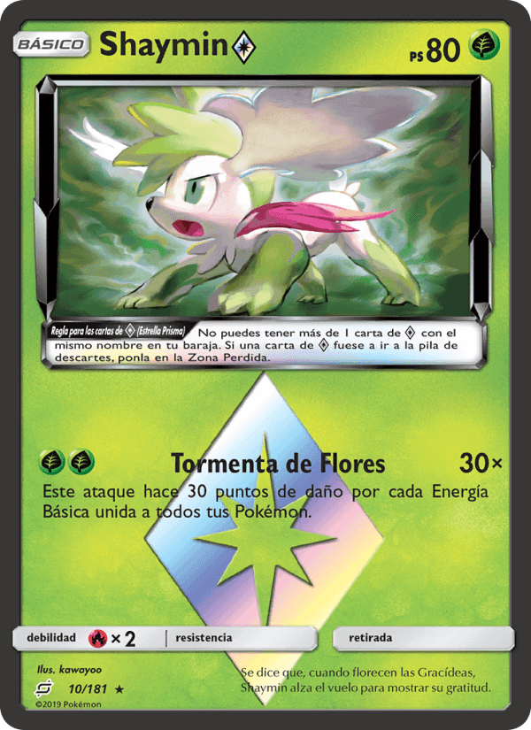 Shaymin ◇, carte 10 de Union de Aliados