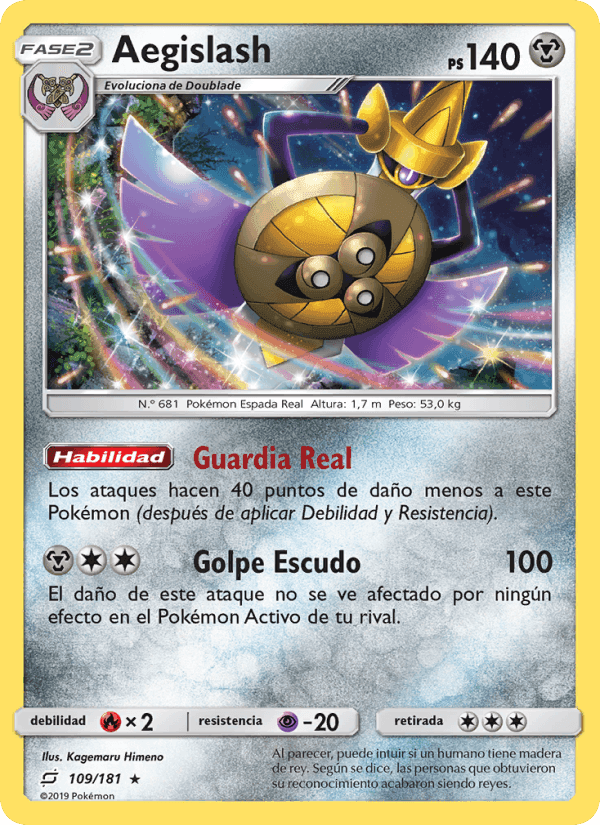 Aegislash, carta 109 de Union de Aliados