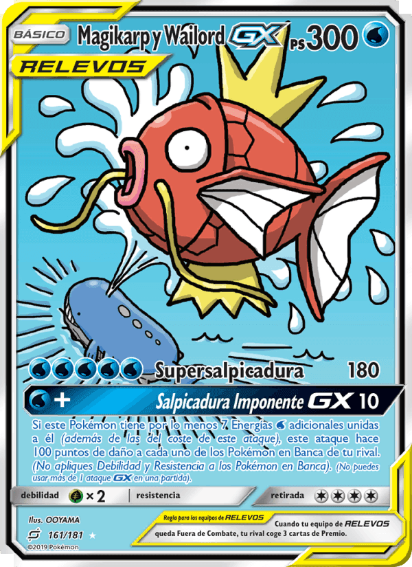 Magikarp y Wailord GX, carta 161 de Union de Aliados