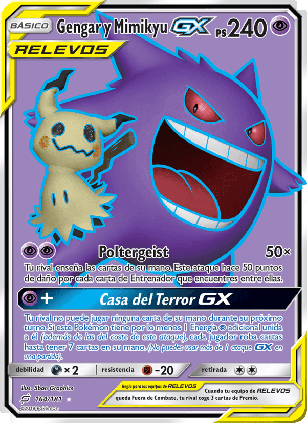 Gengar y Mimikyu GX, carta 164 de Union de Aliados