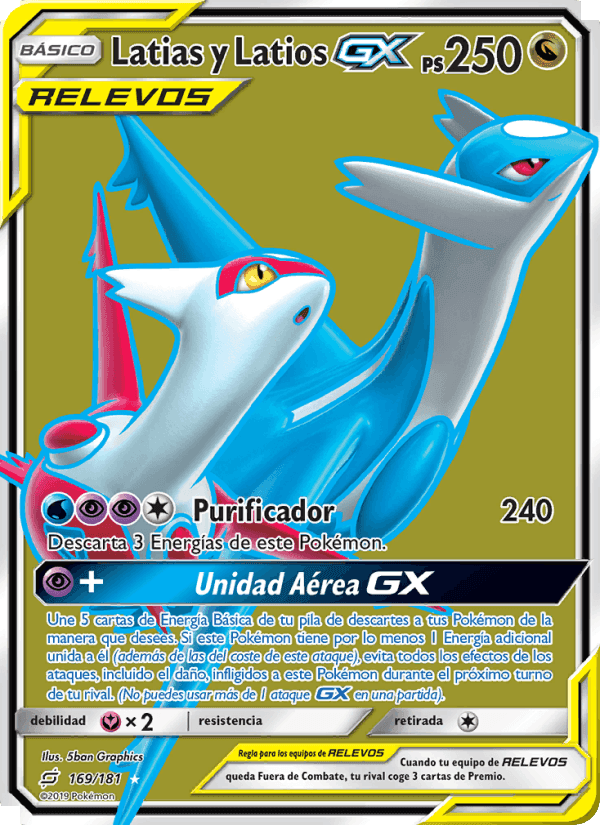 Latias y Latios GX, card 169 from Union de Aliados