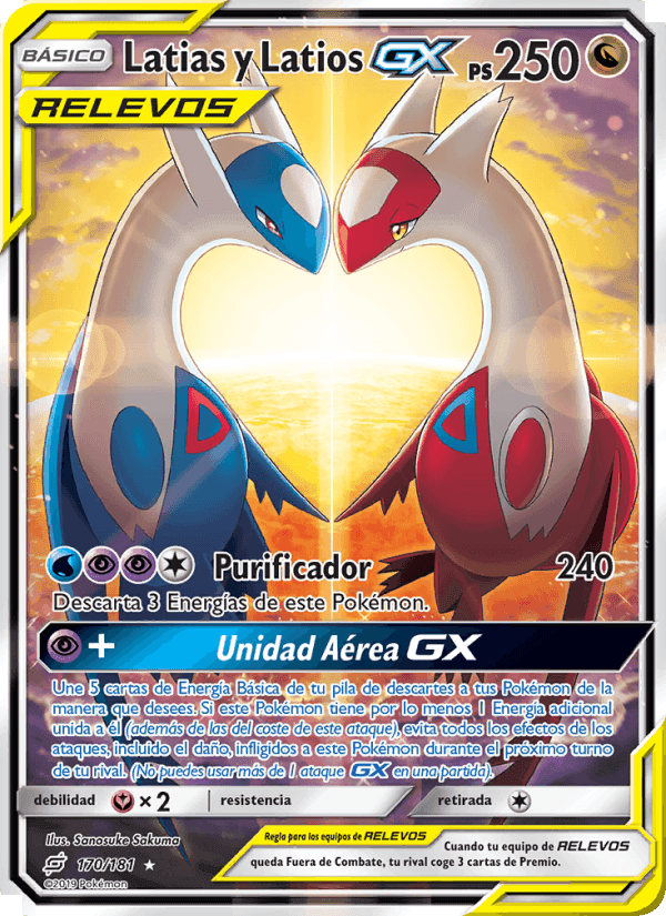 Latias y Latios GX, carta 170 de Union de Aliados