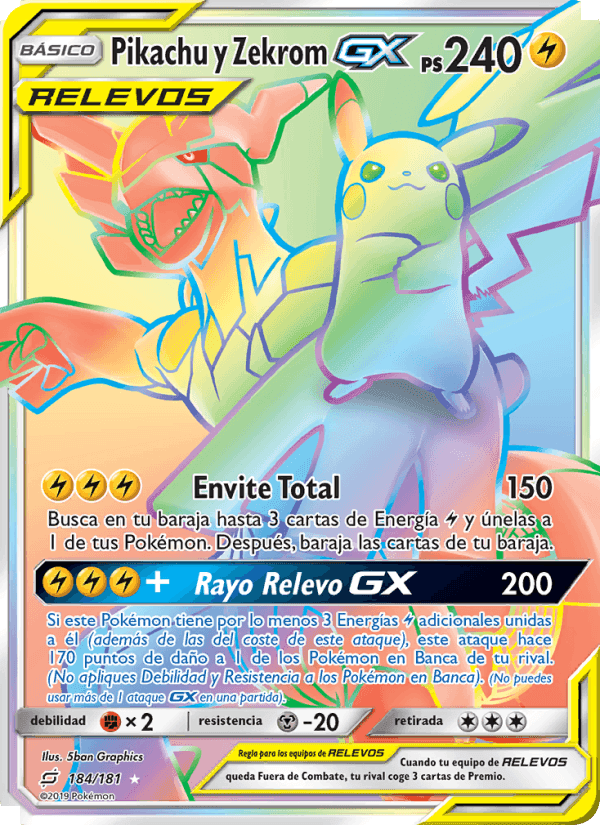 Pikachu y Zekrom GX, carta 184 di Union de Aliados