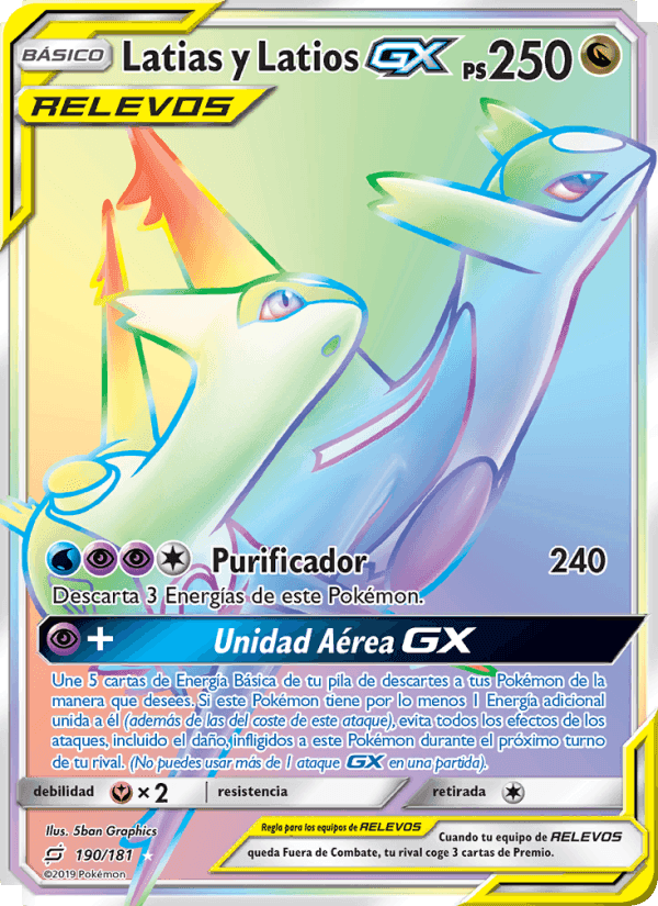 Latias y Latios GX, carta 190 de Union de Aliados