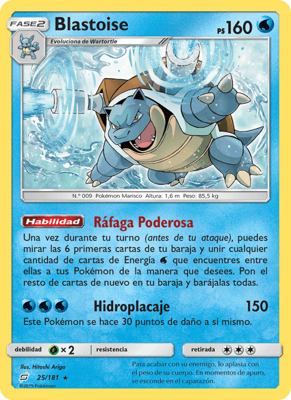 Blastoise, carte 25 de Union de Aliados