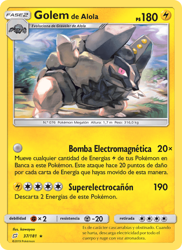 Golem de Alola, carta 37 di Union de Aliados