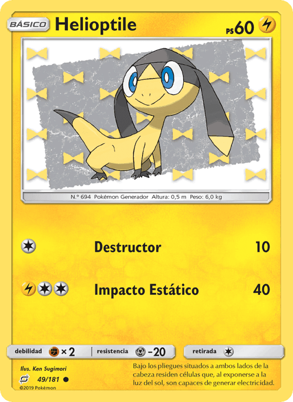 Helioptile, carta 49 di Union de Aliados