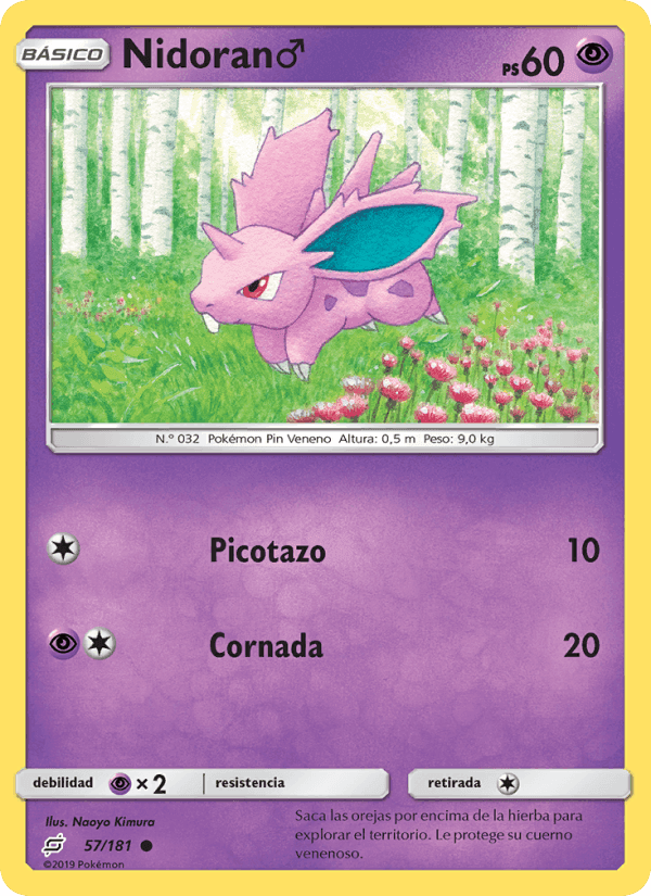 Nidoran♂, carte 57 de Union de Aliados