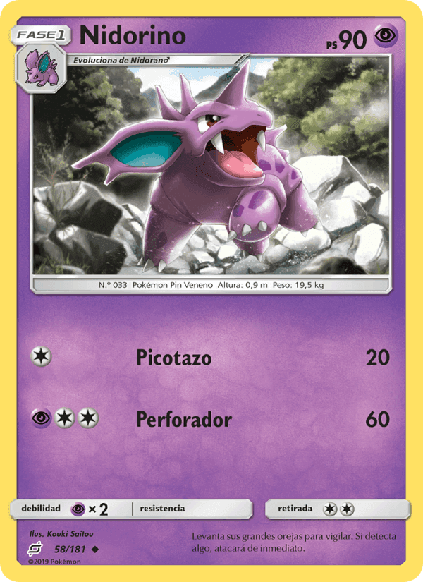 Nidorino, carta 58 di Union de Aliados