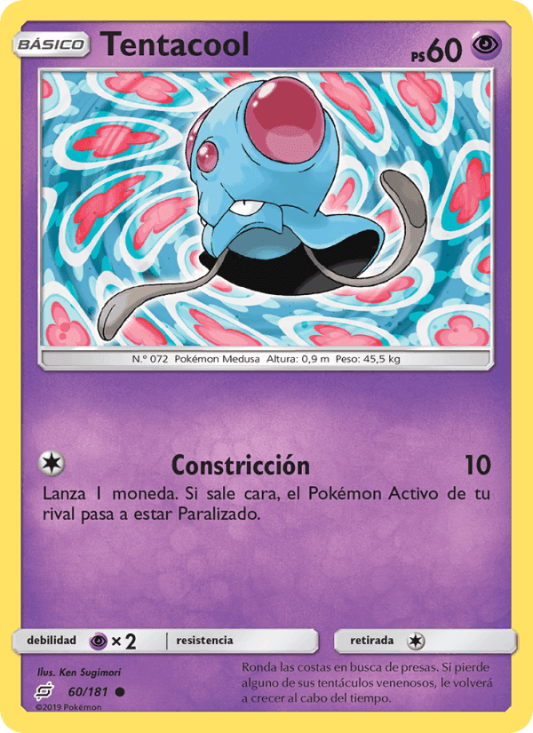 Tentacool, carte 60 de Union de Aliados