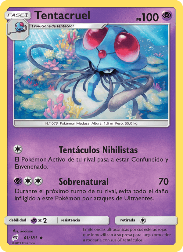 Tentacruel, carta 61 de Union de Aliados
