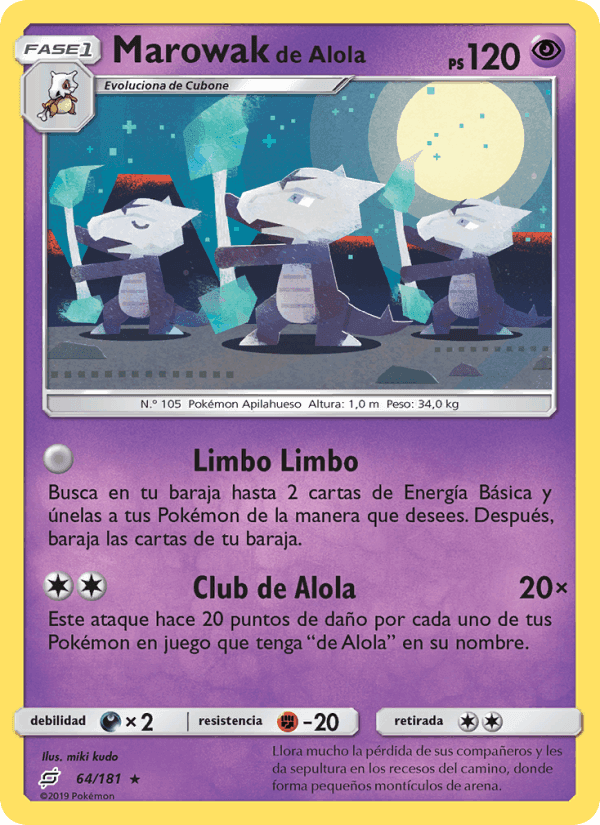 Marowak de Alola, carta 64 de Union de Aliados