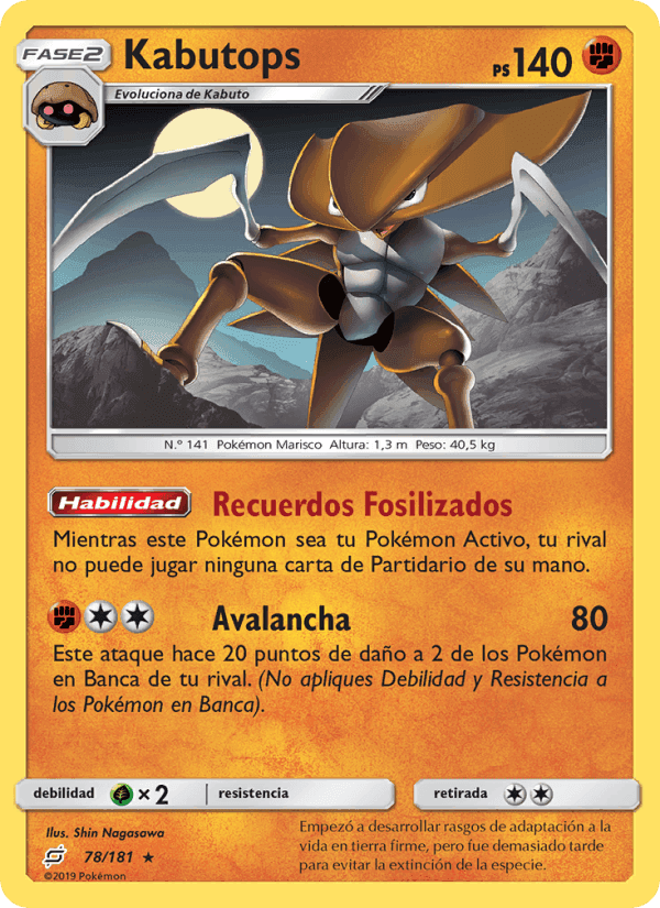 Kabutops, carta 78 de Union de Aliados