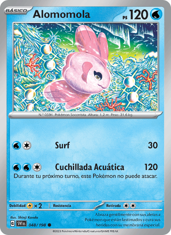 Alomomola, carta 048 di Escarlata y Púrpura