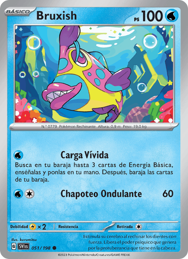 Escarlata y Púrpura の 051 番、Bruxish