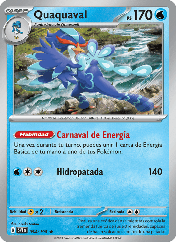 Quaquaval, card 054 from Escarlata y Púrpura