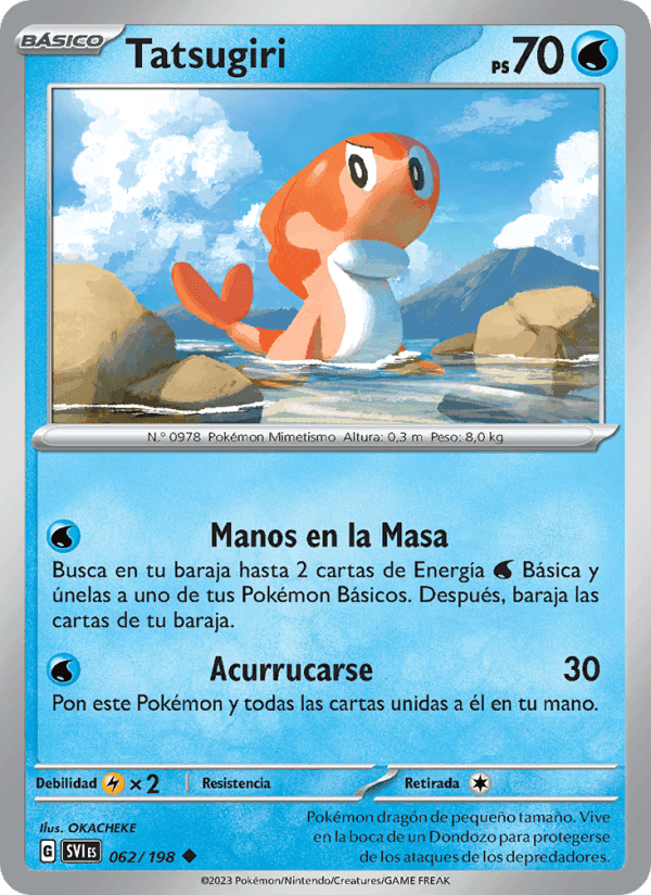 Tatsugiri, carta 062 de Escarlata y Púrpura