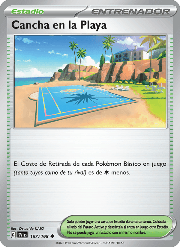 Cancha en la Playa, card 167 from Escarlata y Púrpura
