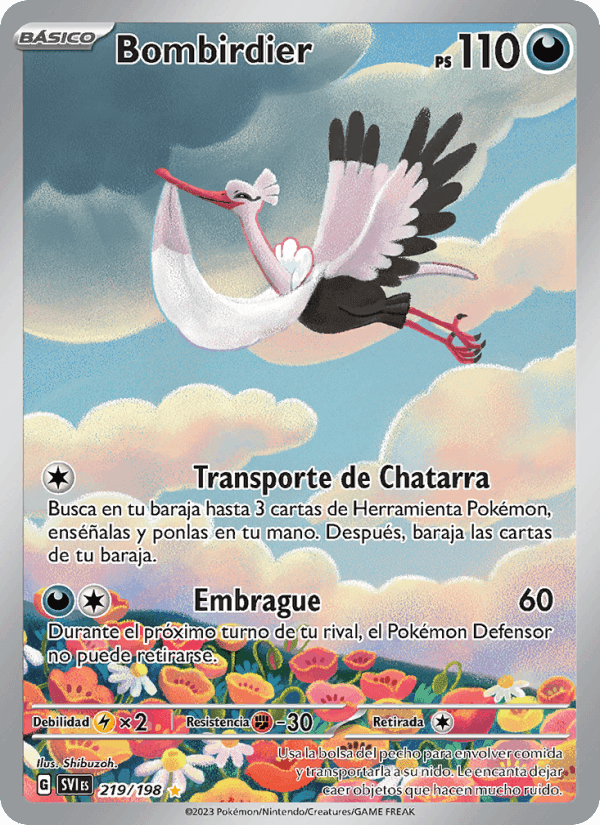 Bombirdier, carta 219 de Escarlata y Púrpura