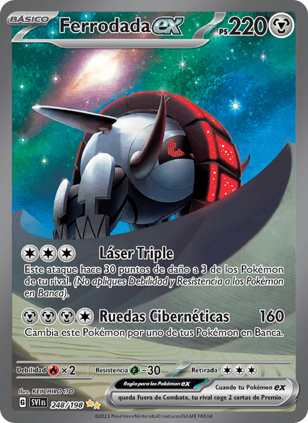 Escarlata y Púrpura の 248 番、Ferrodada ex