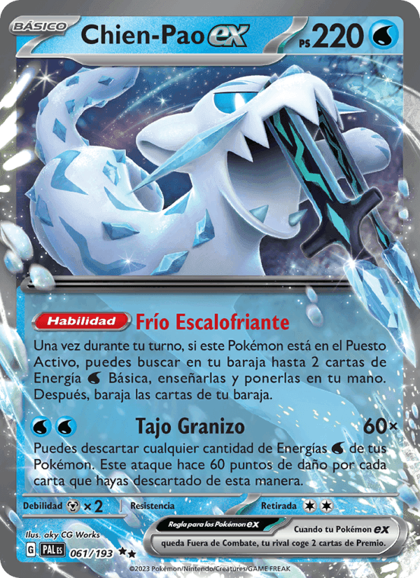 Evoluciones en Paldea の 061 番、Chien-Pao ex
