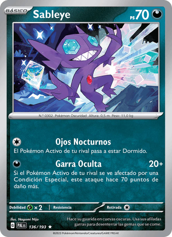Evoluciones en Paldea の 136 番、Sableye