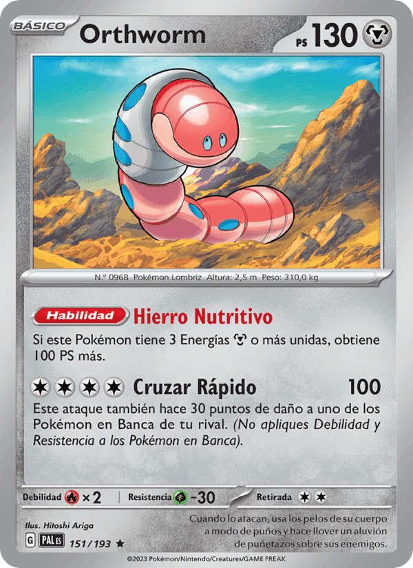 Orthworm, carta 151 de Evoluciones en Paldea