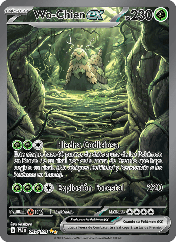 Wo-Chien ex, carta 257 de Evoluciones en Paldea
