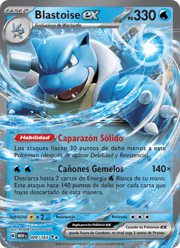 Blastoise ex, carta 009 di 151